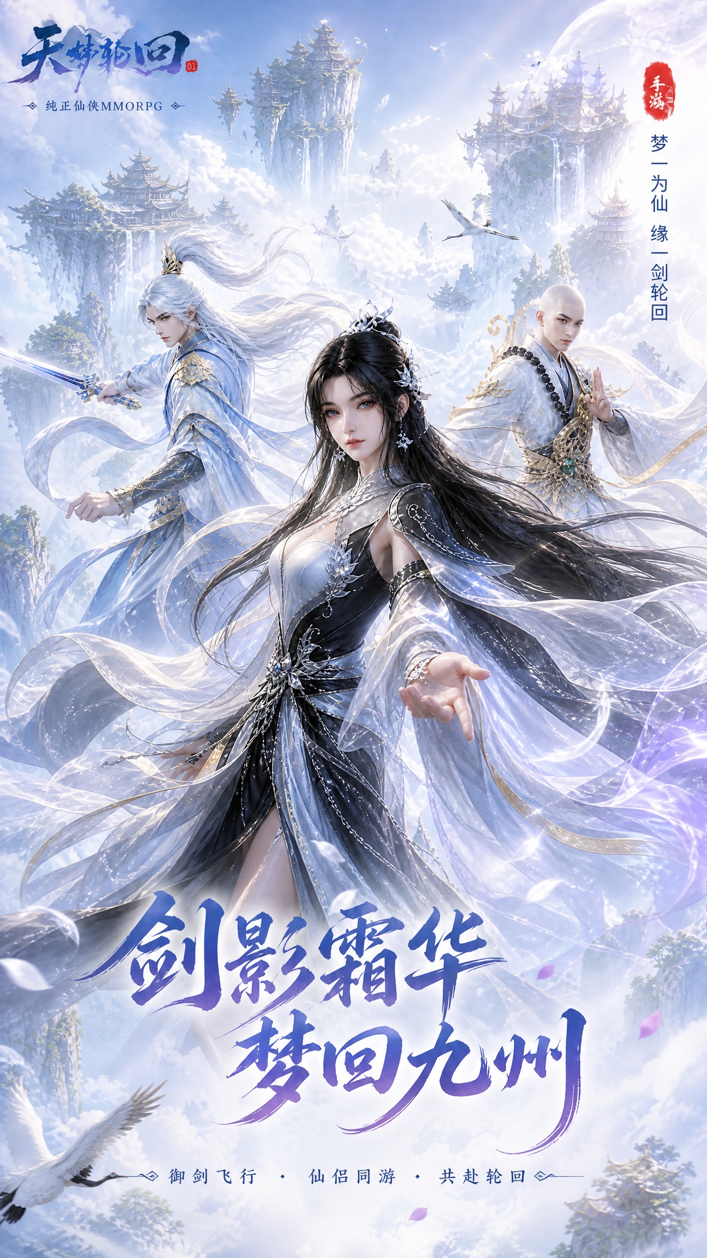 https://oss.xinyueciyuan.com/20260817161531138.png