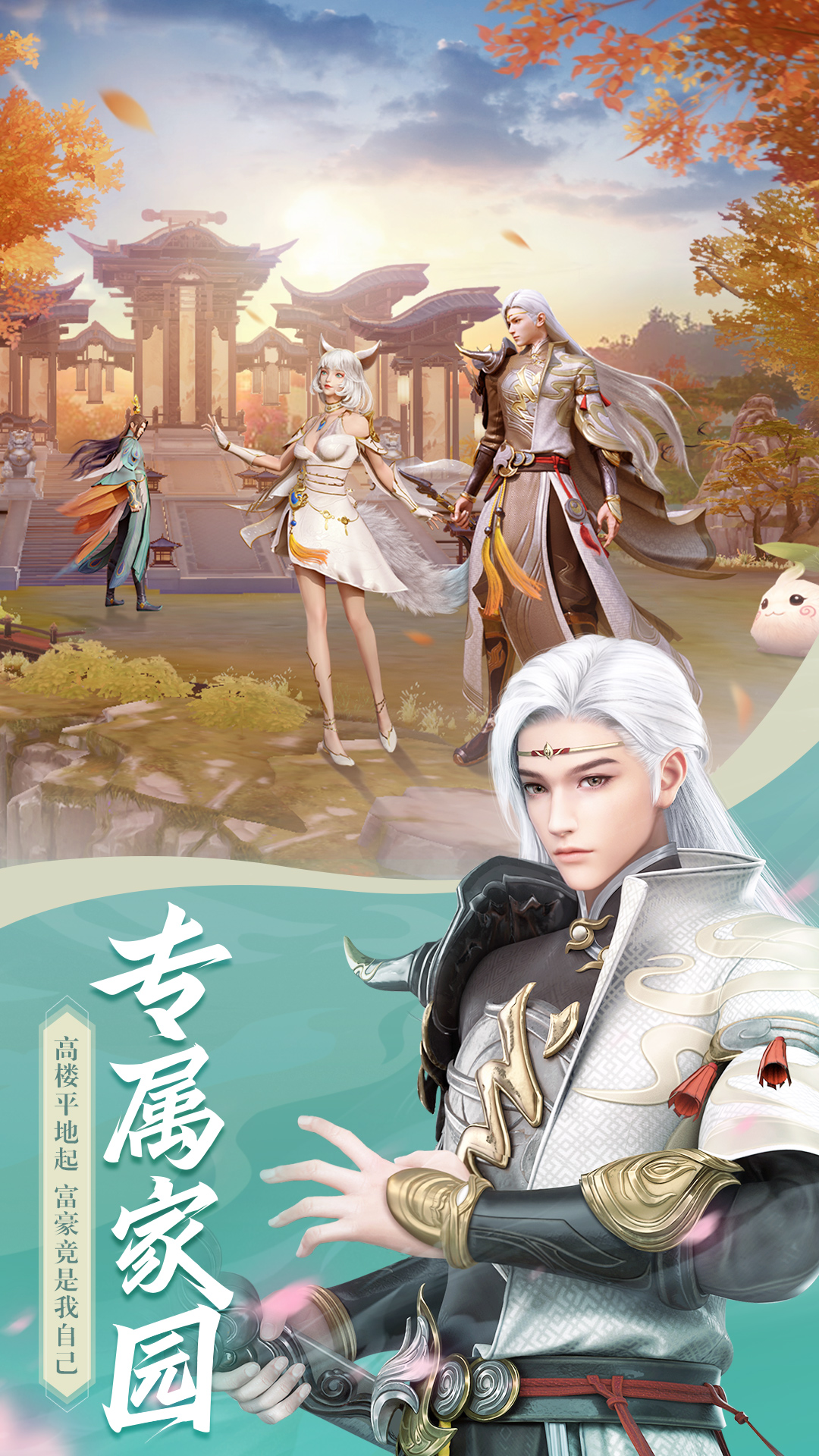 https://oss.xinyueciyuan.com/20260817185308308.png