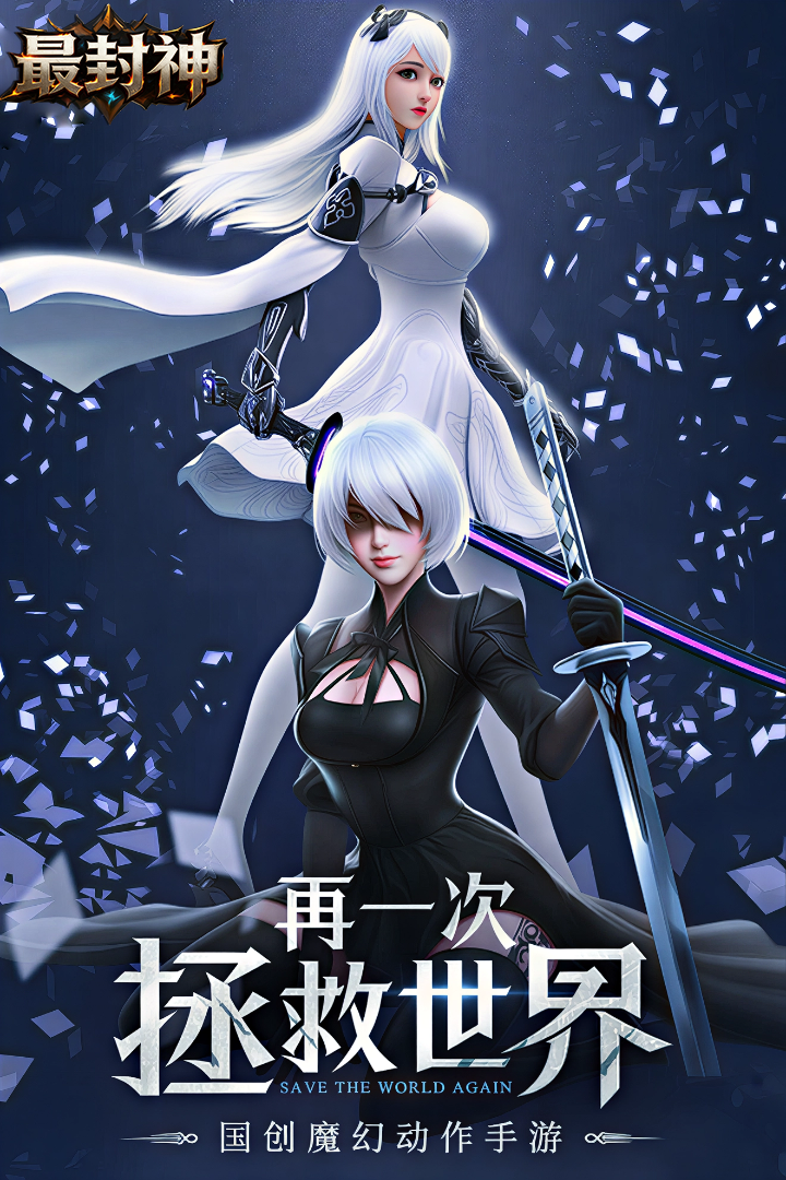 https://oss.xinyueciyuan.com/20260818154550520.png