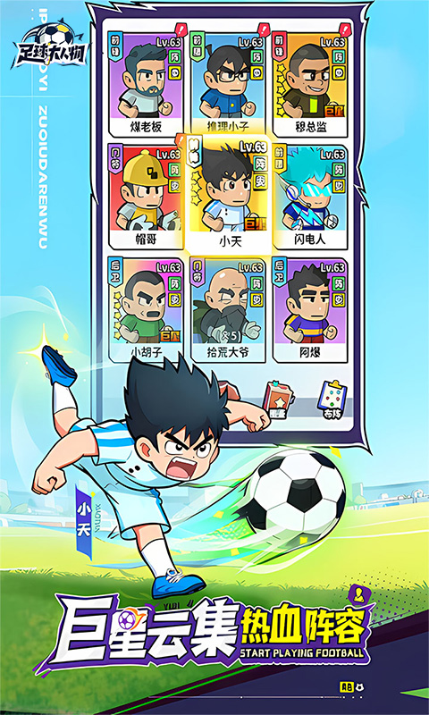 https://oss.xinyueciyuan.com/20260826013246977.png