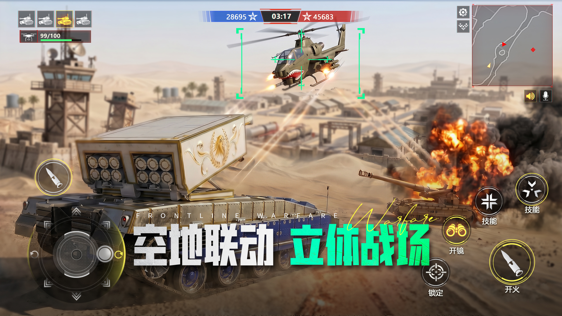 https://oss.xinyueciyuan.com/20260829221517408.png