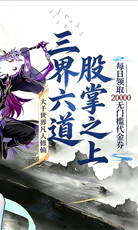 https://oss.xinyueciyuan.com/20260830000403928.png
