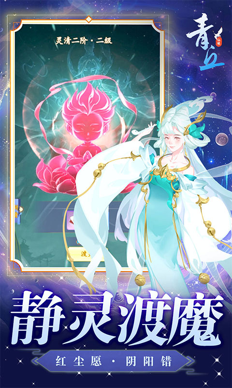 https://oss.xinyueciyuan.com/20260830000404823.png