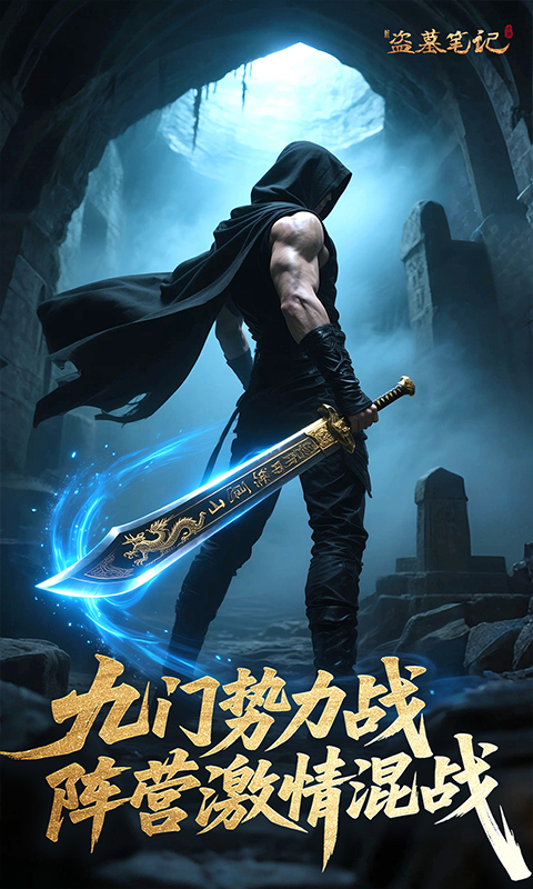 https://oss.xinyueciyuan.com/20260902232009335.png