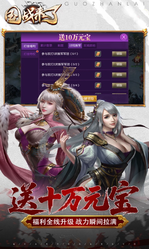 https://oss.xinyueciyuan.com/20260902235705415.png
