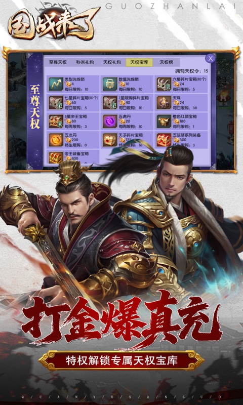 https://oss.xinyueciyuan.com/20260902235705513.png