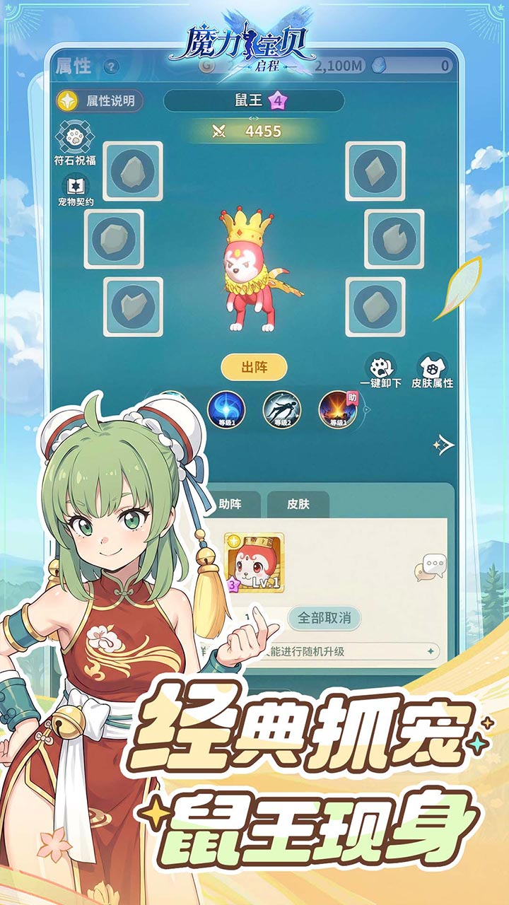 https://oss.xinyueciyuan.com/20260903001412184.png