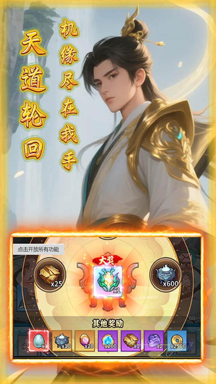 https://oss.xinyueciyuan.com/20260913003507556.png