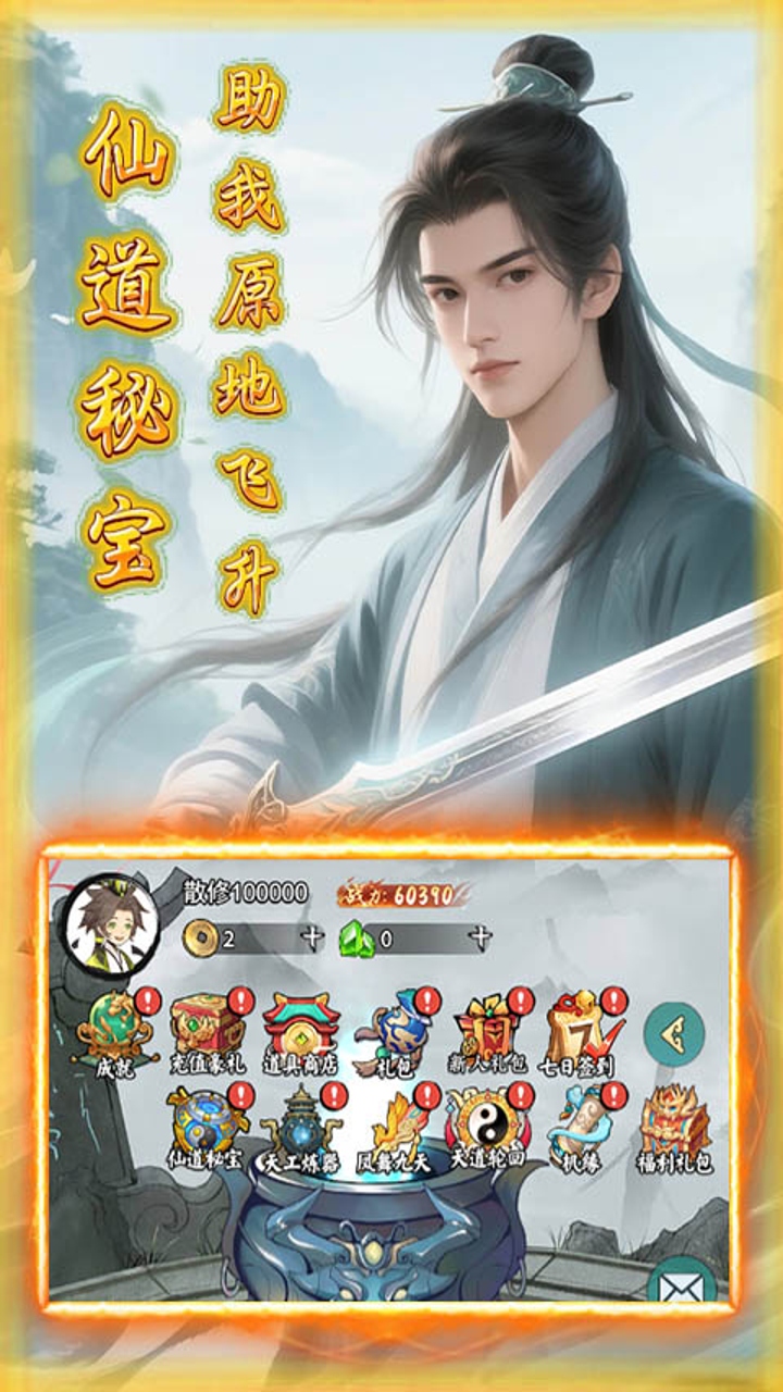 https://oss.xinyueciyuan.com/20260913003507699.png