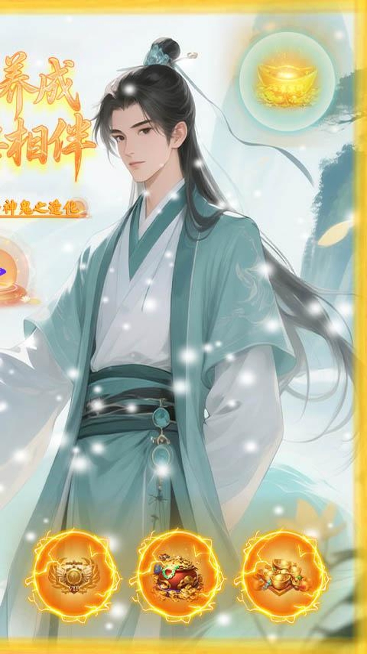 https://oss.xinyueciyuan.com/20260913003507840.png