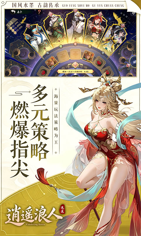 https://oss.xinyueciyuan.com/20260913010401168.png