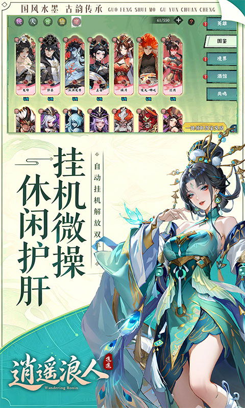 https://oss.xinyueciyuan.com/20260913010401262.png