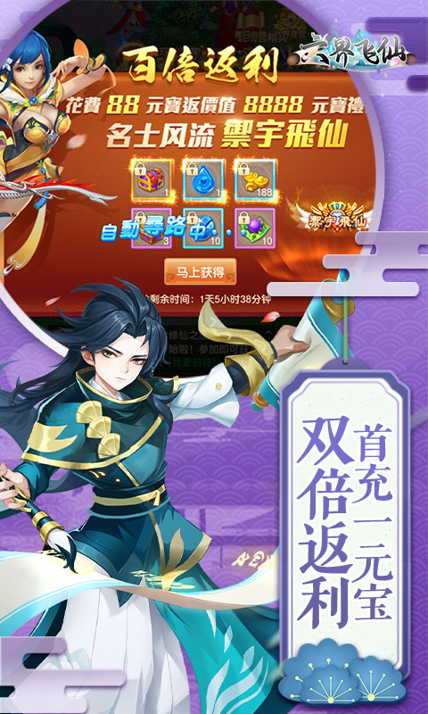 https://oss.xinyueciyuan.com/20260913161547110.png
