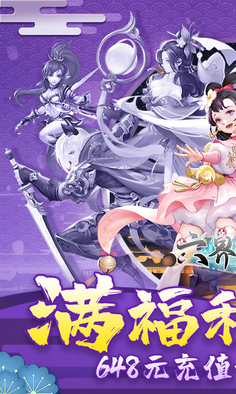 https://oss.xinyueciyuan.com/20260913161547140.png