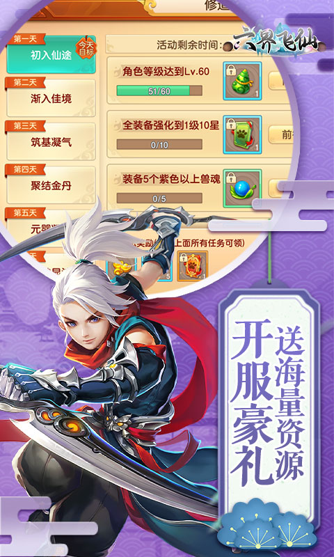 https://oss.xinyueciyuan.com/20260913161547970.png