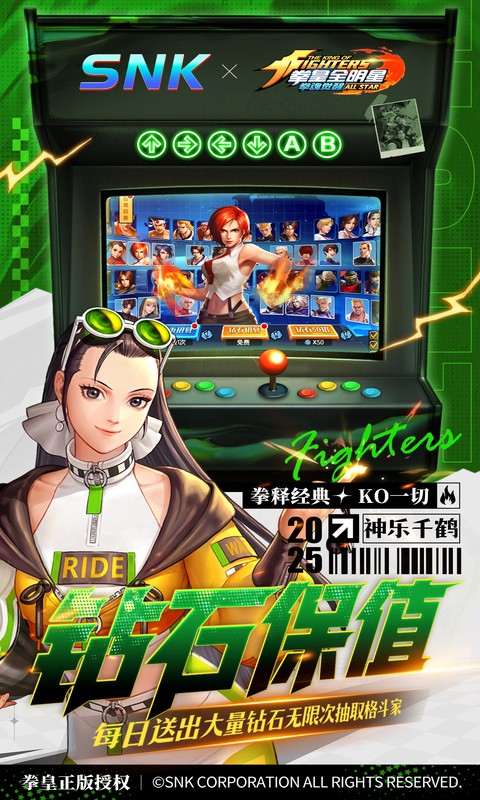 https://oss.xinyueciyuan.com/20260913163032730.png