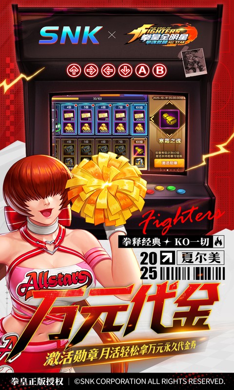 https://oss.xinyueciyuan.com/20260913163033582.png
