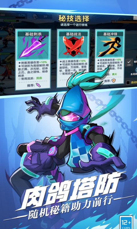 https://oss.xinyueciyuan.com/20260913195559141.png