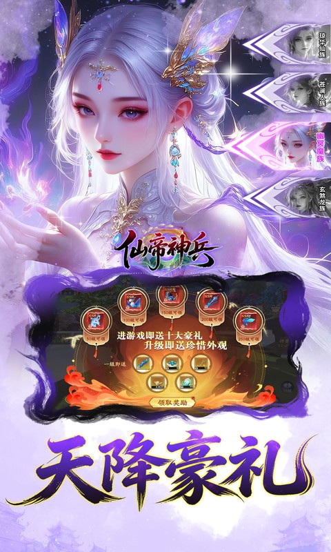 https://oss.xinyueciyuan.com/20260913230202821.png