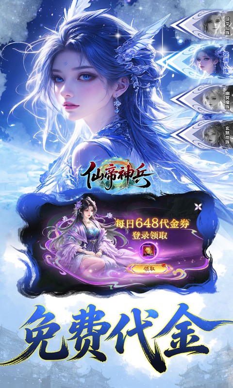 https://oss.xinyueciyuan.com/20260913230203394.png