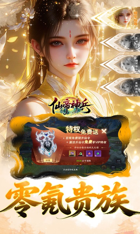 https://oss.xinyueciyuan.com/20260913230203542.png