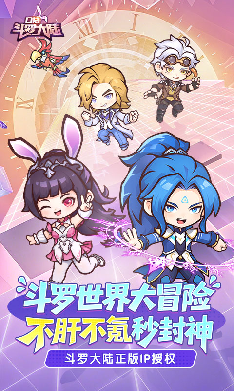 https://oss.xinyueciyuan.com/20260913231658554.png