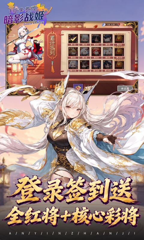 https://oss.xinyueciyuan.com/20260913234420493.png