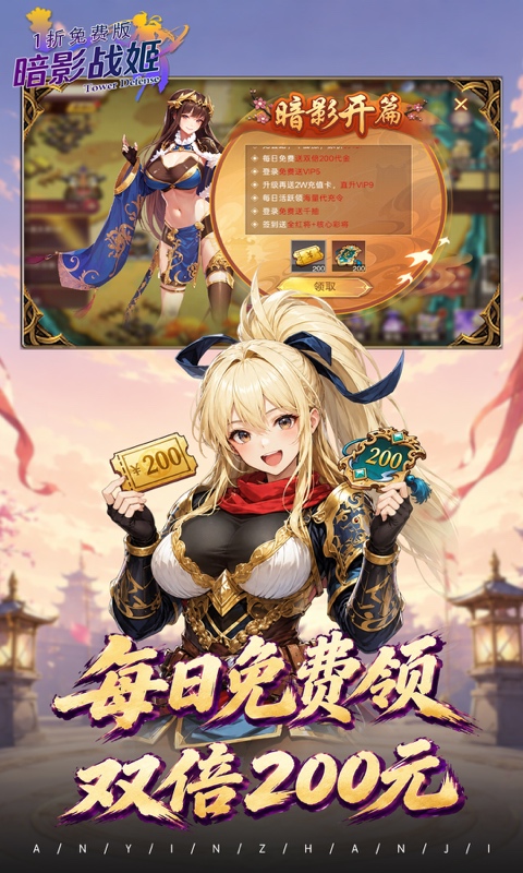https://oss.xinyueciyuan.com/20260913234420660.png