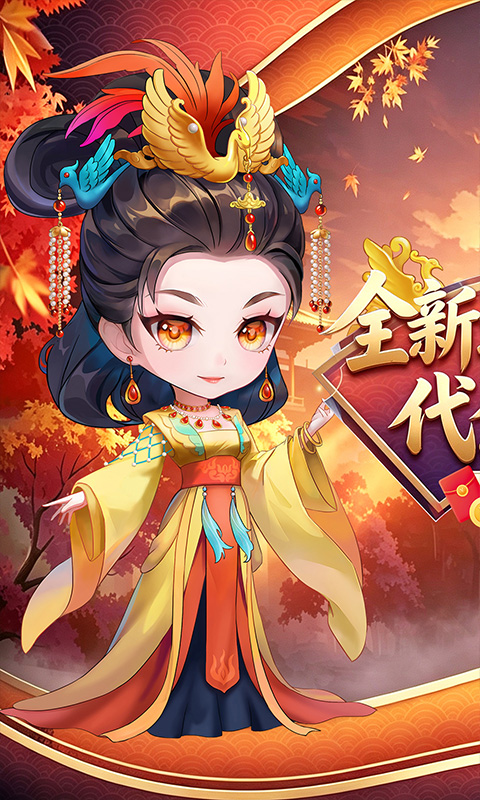 https://oss.xinyueciyuan.com/20260914000331968.png
