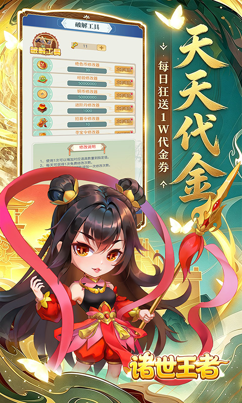 https://oss.xinyueciyuan.com/20260914000332882.png