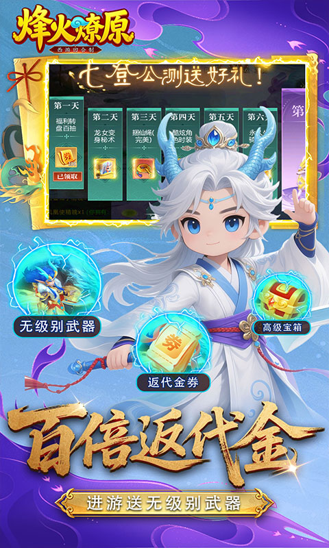 https://oss.xinyueciyuan.com/20260914004600114.png