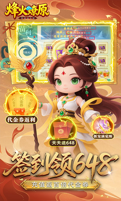 https://oss.xinyueciyuan.com/20260914004600141.png