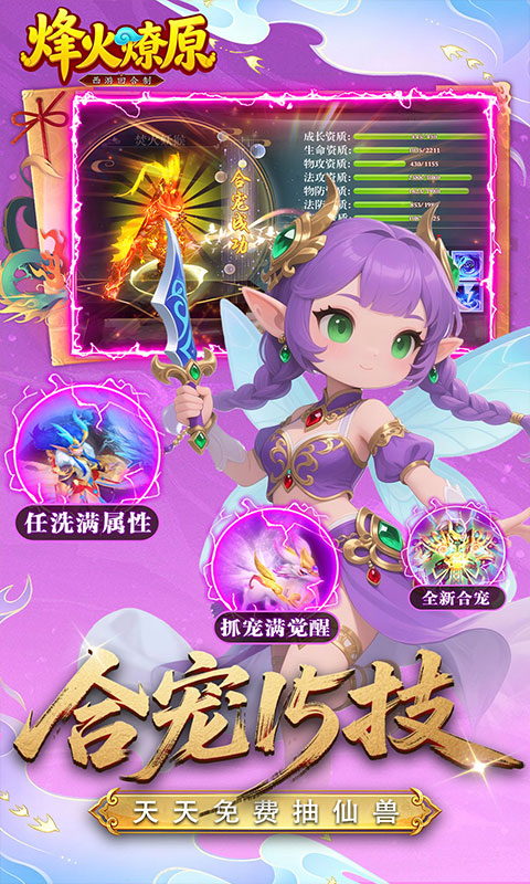 https://oss.xinyueciyuan.com/20260914004601678.png