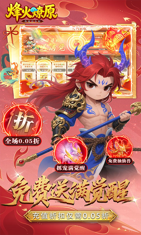 https://oss.xinyueciyuan.com/20260914004601772.png