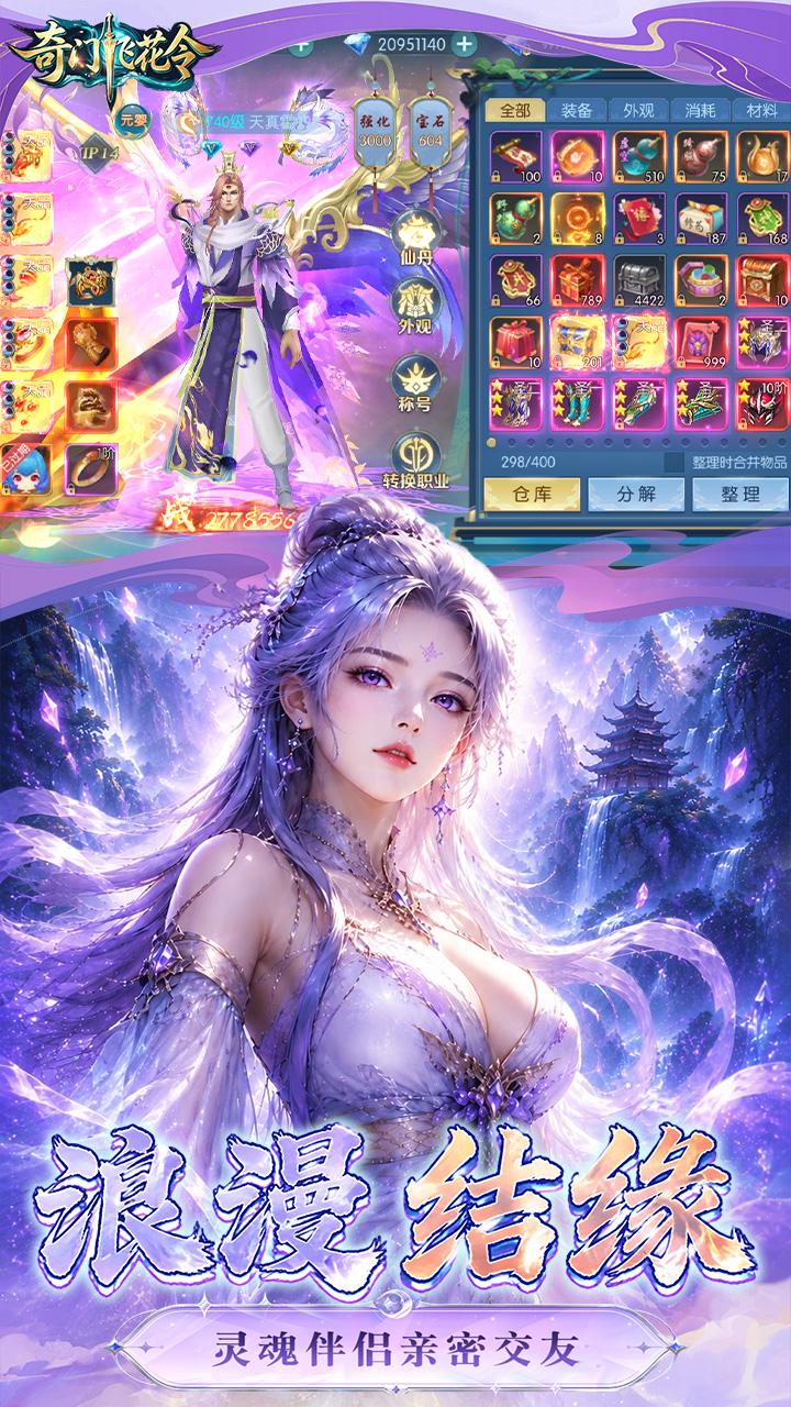 https://oss.xinyueciyuan.com/20260914012245252.png