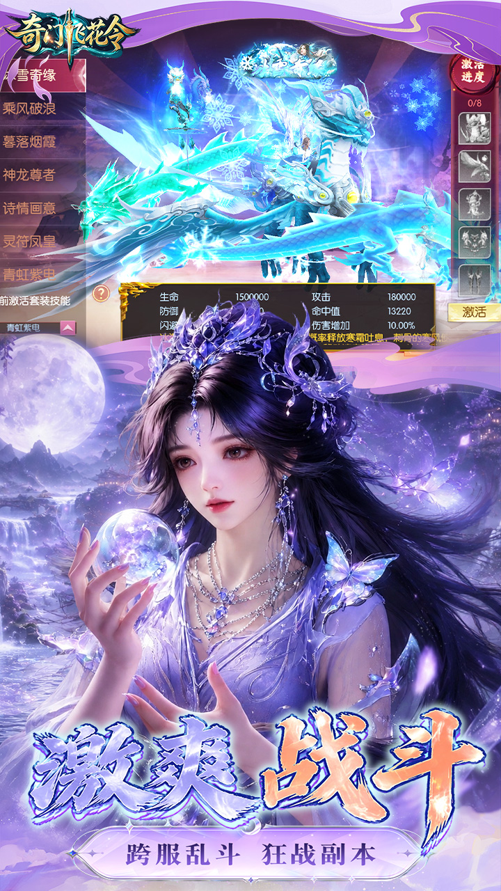 https://oss.xinyueciyuan.com/20260914012245853.png