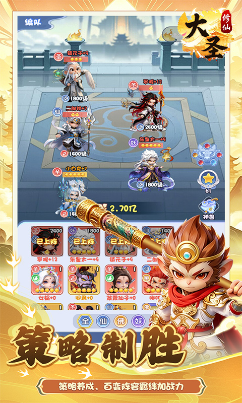 https://oss.xinyueciyuan.com/20260914024123810.png
