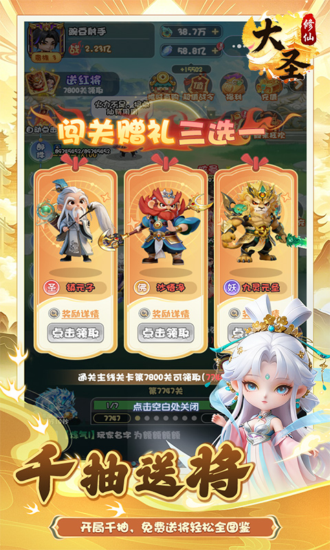 https://oss.xinyueciyuan.com/20260914024124621.png