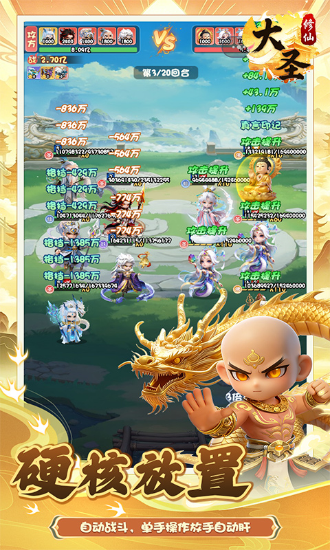 https://oss.xinyueciyuan.com/20260914024124885.png