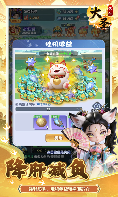 https://oss.xinyueciyuan.com/20260914024125608.png