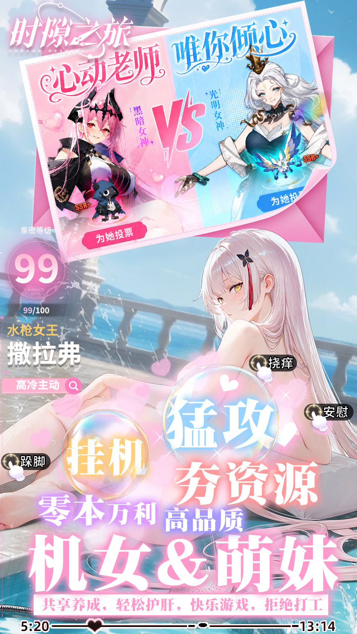 https://oss.xinyueciyuan.com/20260914024245658.png