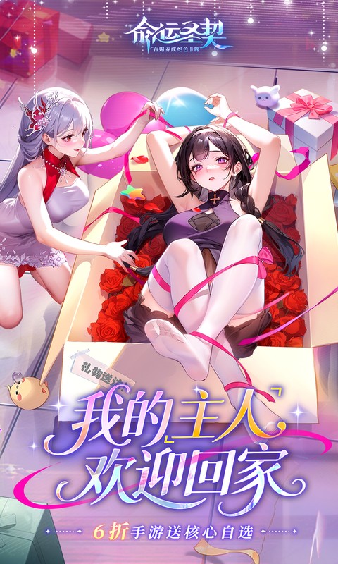 https://oss.xinyueciyuan.com/20260914214514337.png