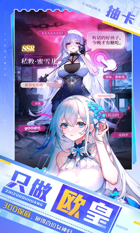 https://oss.xinyueciyuan.com/20260914214514367.png