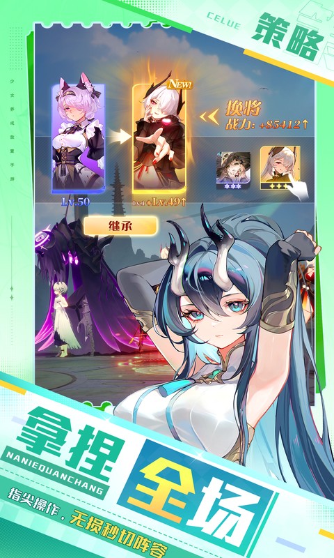 https://oss.xinyueciyuan.com/20260914214514865.png
