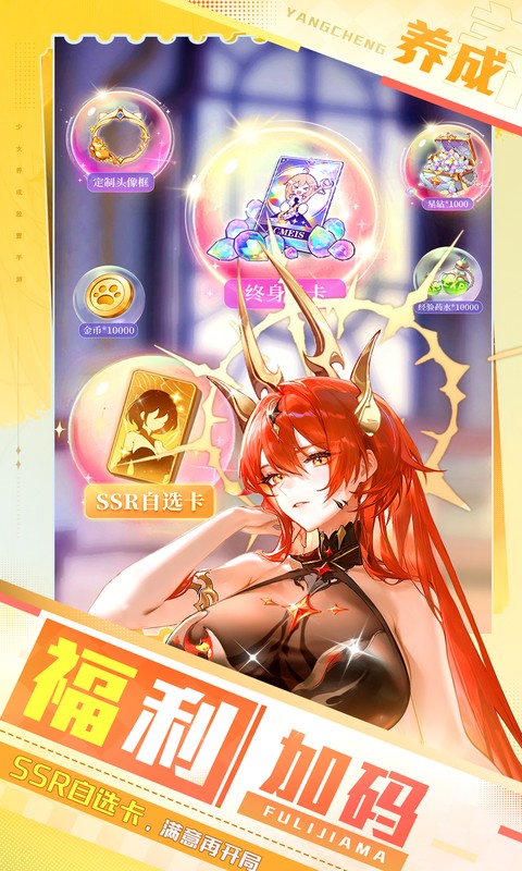 https://oss.xinyueciyuan.com/20260914214515970.png