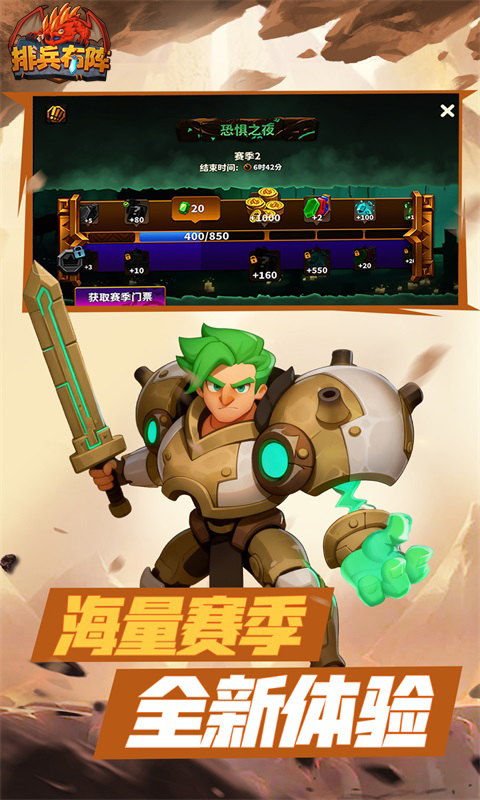 https://oss.xinyueciyuan.com/20260921011338627.png