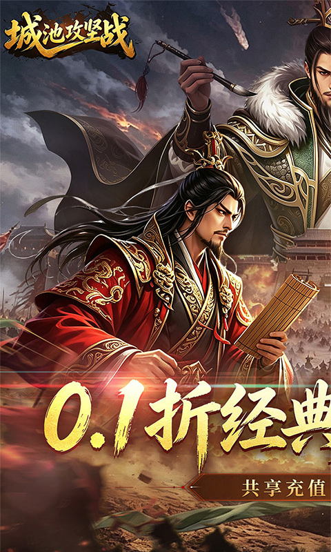 https://oss.xinyueciyuan.com/20260923005455490.png