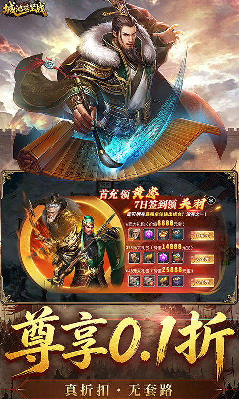 https://oss.xinyueciyuan.com/20260923005455591.png