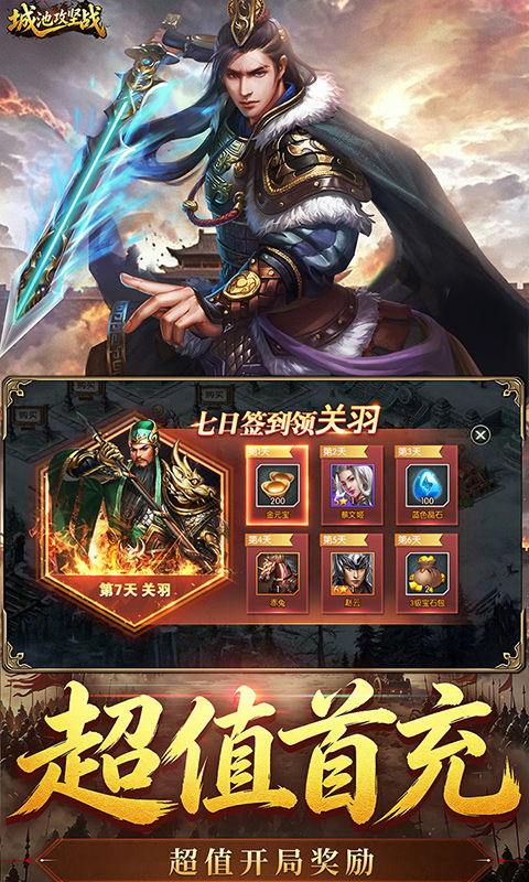 https://oss.xinyueciyuan.com/20260923005456798.png