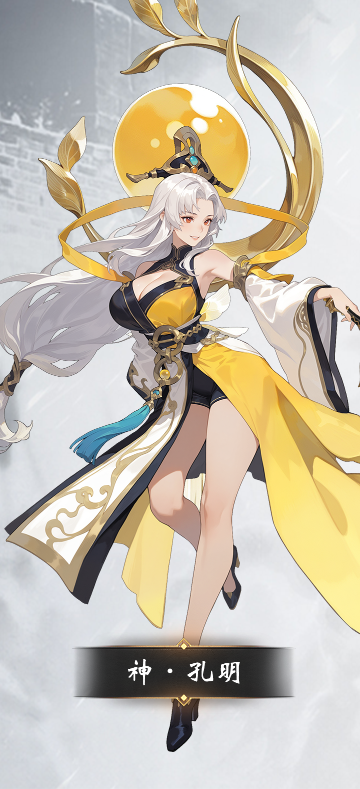 https://oss.xinyueciyuan.com/20260923005651581.png